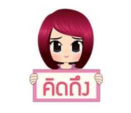 Indy Girl sticker #9333984