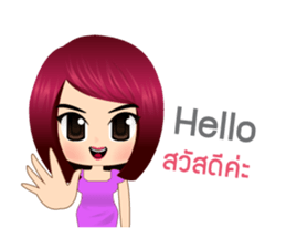 Indy Girl sticker #9333987