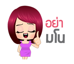 Indy Girl sticker #9333995