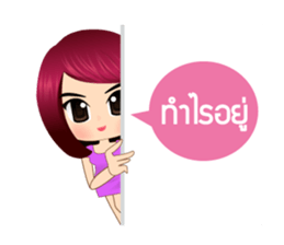 Indy Girl sticker #9333996