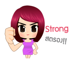 Indy Girl sticker #9334005