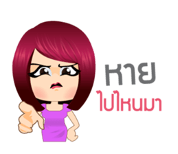 Indy Girl sticker #9334006