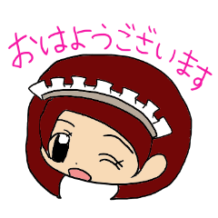 Dairy life of the maid