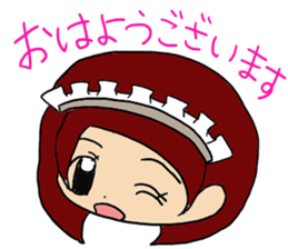 Dairy life of the maid sticker #9334128