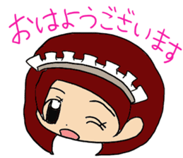 Dairy life of the maid sticker #9334128