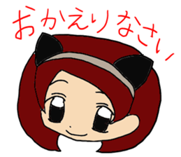 Dairy life of the maid sticker #9334129