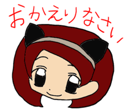 Dairy life of the maid sticker #9334129