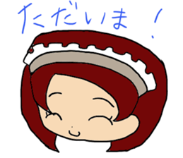 Dairy life of the maid sticker #9334130