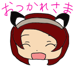 Dairy life of the maid sticker #9334131