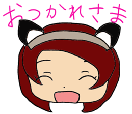 Dairy life of the maid sticker #9334131