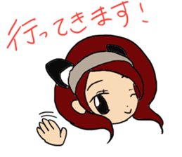 Dairy life of the maid sticker #9334133