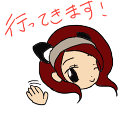 Dairy life of the maid sticker #9334133