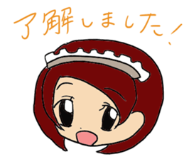 Dairy life of the maid sticker #9334134