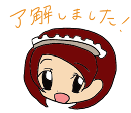 Dairy life of the maid sticker #9334134