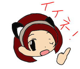 Dairy life of the maid sticker #9334135