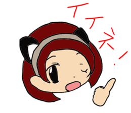 Dairy life of the maid sticker #9334135