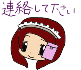 Dairy life of the maid sticker #9334136