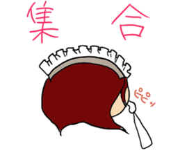 Dairy life of the maid sticker #9334138