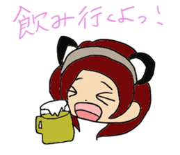 Dairy life of the maid sticker #9334139