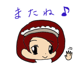 Dairy life of the maid sticker #9334140