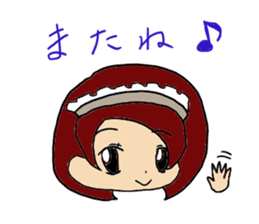 Dairy life of the maid sticker #9334140