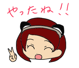 Dairy life of the maid sticker #9334141