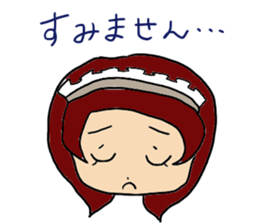 Dairy life of the maid sticker #9334142