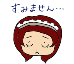 Dairy life of the maid sticker #9334142