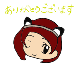 Dairy life of the maid sticker #9334143