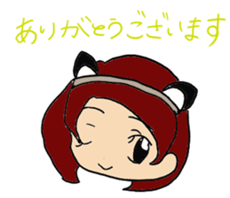 Dairy life of the maid sticker #9334143