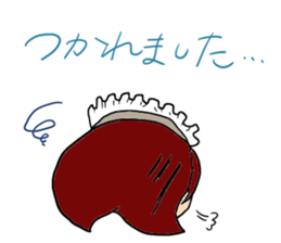 Dairy life of the maid sticker #9334144