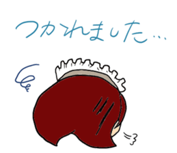 Dairy life of the maid sticker #9334144