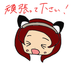 Dairy life of the maid sticker #9334145