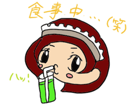 Dairy life of the maid sticker #9334146