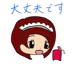 Dairy life of the maid sticker #9334148