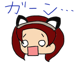 Dairy life of the maid sticker #9334149