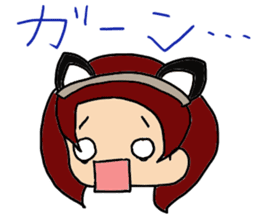 Dairy life of the maid sticker #9334149