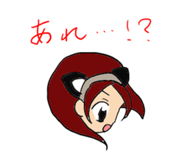 Dairy life of the maid sticker #9334151