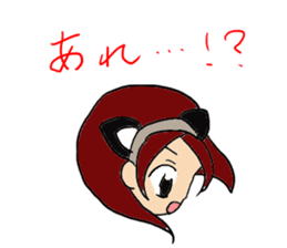 Dairy life of the maid sticker #9334151