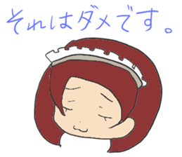 Dairy life of the maid sticker #9334152