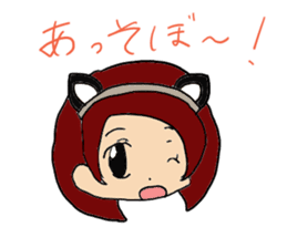 Dairy life of the maid sticker #9334153