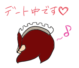 Dairy life of the maid sticker #9334154