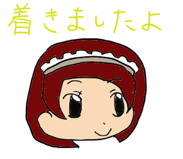 Dairy life of the maid sticker #9334156