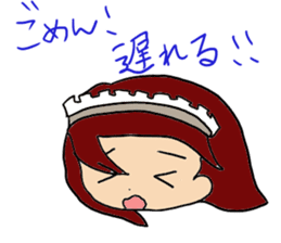 Dairy life of the maid sticker #9334158