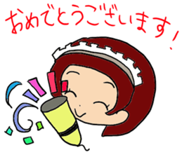 Dairy life of the maid sticker #9334160