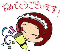 Dairy life of the maid sticker #9334160