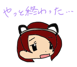 Dairy life of the maid sticker #9334161