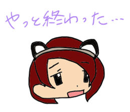 Dairy life of the maid sticker #9334161