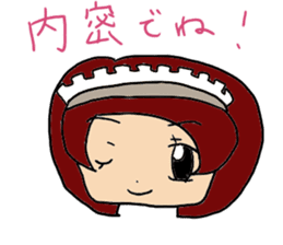 Dairy life of the maid sticker #9334162