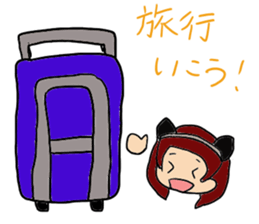 Dairy life of the maid sticker #9334163